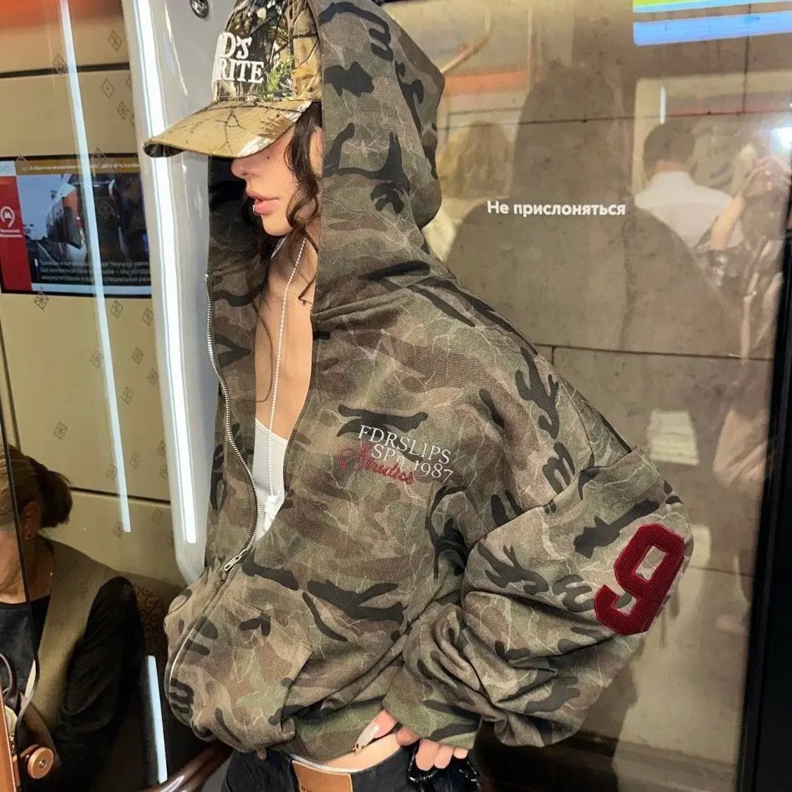 Hooded Camouflage Hoodie – Hoodies & Sweatshirts